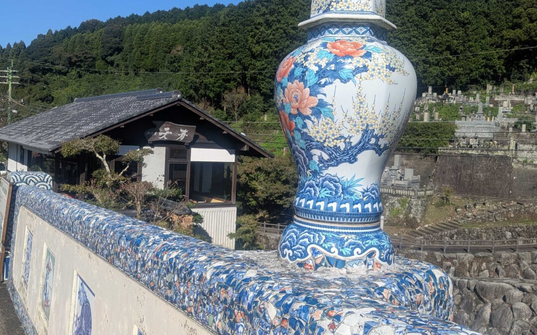 渋谷から伊万里へ。鍋島焼の産地、大川内山を訪ねて
